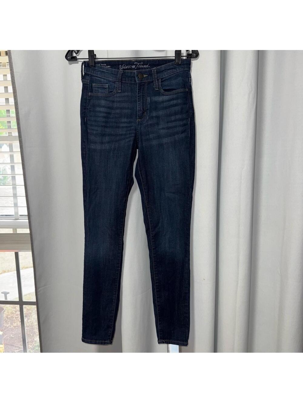 Universal Thread Women's High-Rise Skinny Jeans in a dark blue wash